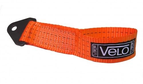 Luxe Performance tow strap